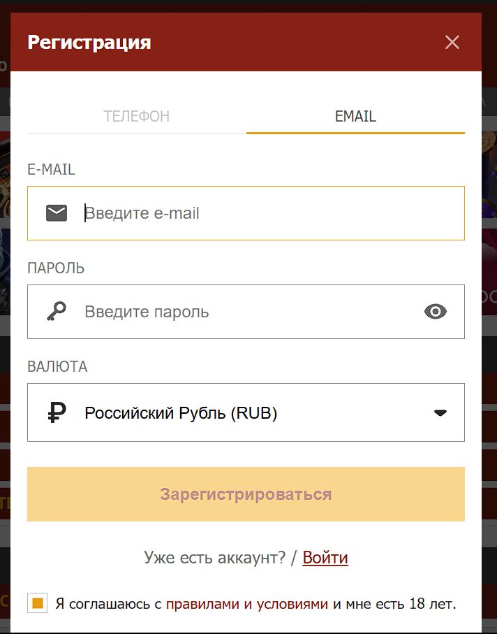 Зеркало Olimp ОАЭ главная страница