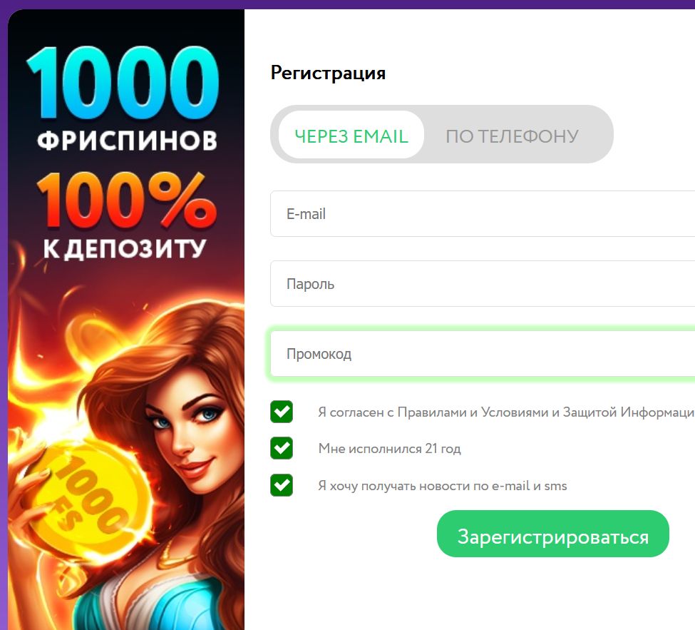 Платежи Pokerdom в ОАЭ